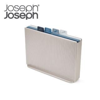 【Joseph Joseph】檔案夾止滑砧板組-雙面附凹槽(天空藍)