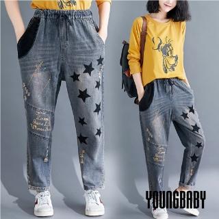 【YOUNGBABY】黑星星英文潑漆鬆緊牛仔哈倫褲