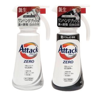 【Kao 花王】強力ZERO洗衣精(單手按壓式)