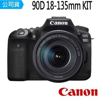 【Canon】90D+18-135mm IS USM(公司貨)