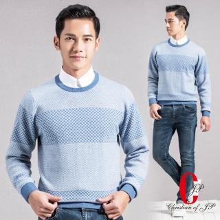 【JYI PIN 極品名店】時尚菱格100%羊毛圓領毛衣_藍(VW552-55)
