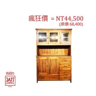 【吉迪市柚木家具】柚木經典設計餐櫃