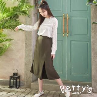 【betty’s 貝蒂思】後鬆緊下擺開衩長褲裙(深棕綠)