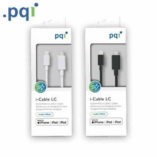 【PQI 勁永】i-Cable LC PD快充 蘋果傳輸充電線 100cm(PD快充電力翻倍)