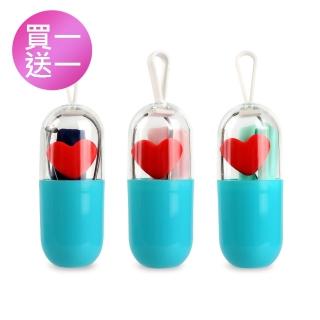 【Caldo】無感攜帶愛心矽膠吸管(買一送一)