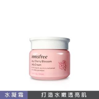 【innisfree】濟州櫻花水凝霜(透亮肌膚GET)