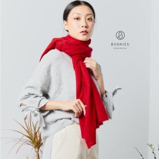 【BANNIES喀什米爾圍巾】經典百搭素面圍巾-鮮豔紅(經典款 親膚 透氣 不刺癢)