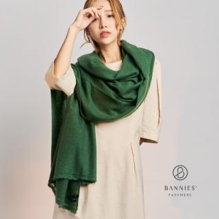 【BANNIES喀什米爾圍巾】經典百搭素面圍巾-森林綠(經典款 親膚 透氣 不刺癢)