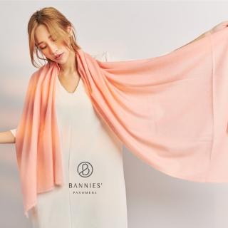 【BANNIES喀什米爾圍巾】經典百搭素面圍巾-蜜糖粉(經典款 親膚 透氣 不刺癢)