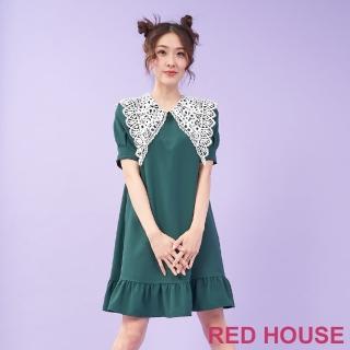 【RED HOUSE 蕾赫斯】牛仔波浪A字洋裝(藍色)