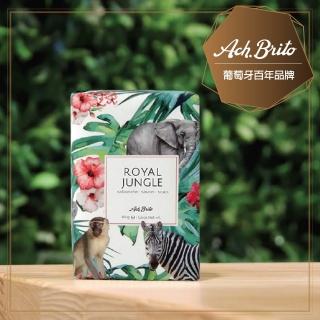 【Ach Brito 艾須‧布里托】Royal Jungle熱帶異國香氛皂-野性扶桑花 160g(★優雅馬鞭草與柑橘香氛★)