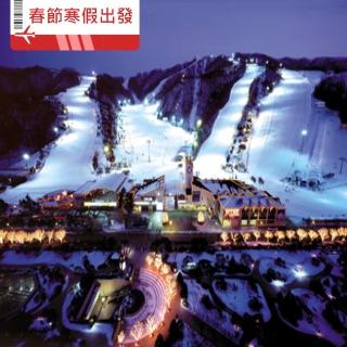 【2/1寒假出發】戀上韓國冰釣滑雪樂樂天世界塗鴉秀五日