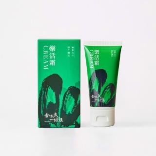 【金太武一條根】金門一條根精萃樂活霜50g(正宗金門一條根)