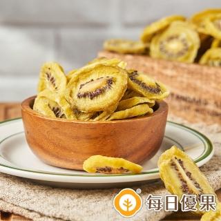 【每日優果】黃金奇異果乾(200G)