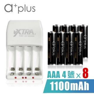 【VXTRA】2A急速智能充電組(附a+plus 4號AAA1100mAh低自放電池8入)