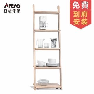 【Artso 亞梭】MORE置物架(日式/日式家具/風格家具/層架)