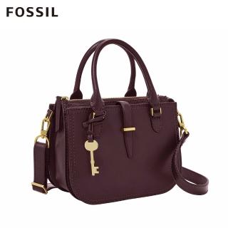 【FOSSIL】Ryder Mini 真皮迷你圓弧側背包-紫紅色 ZB7811503