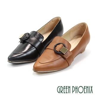 【GREEN PHOENIX 波兒德】女款立體皮扣全真皮尖頭楔型樂福鞋/上班鞋(棕色、黑色)