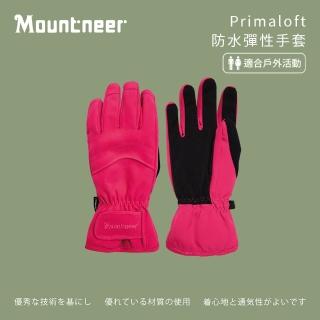 【Mountneer山林】Primaloft防水彈性手套-深桃紅(防風防水手套/保暖透氣/戶外休閒)