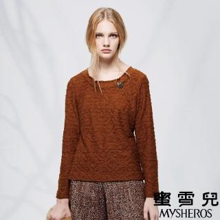 【mysheros 蜜雪兒】波浪摺紋領愛心造型上衣(褐)