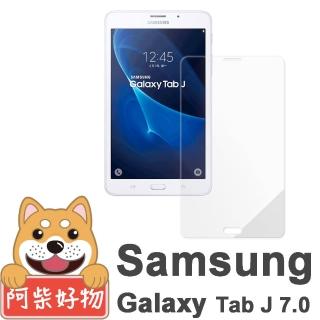 【阿柴好物】Samsung Galaxy Tab J 7.0 T285(9H鋼化玻璃貼)
