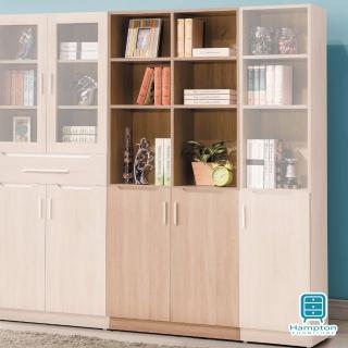 【Hampton 漢妮】貝琳達橡木2.7尺雙下門開放書櫃(一般地區免運費/置物櫃/書櫃/書櫥)