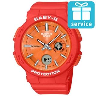 【CASIO 卡西歐】BABY-G WANDERER 霓虹大地運動腕錶-紅(BGA-255-4A)