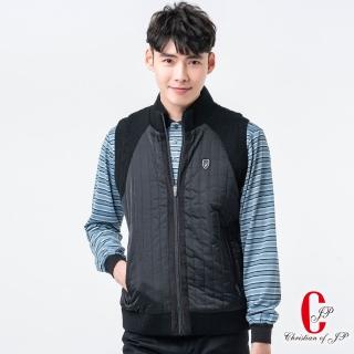 【JYI PIN 極品名店】時尚立領鋪棉背心_黑(JW607-88)