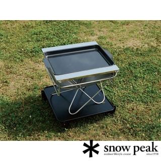 【Snow Peak】雪峰黑皮鐵板(GR-006)