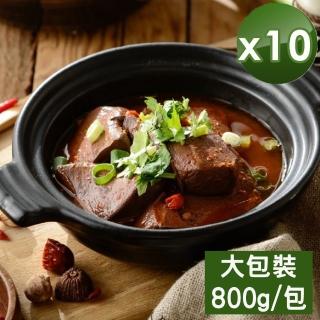 【媽祖埔豆腐張】麻辣鴨血(大包裝-10入組)