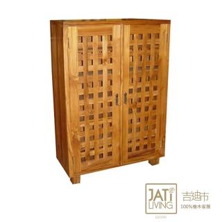 【吉迪市柚木家具】全柚木格子造型雙門鞋櫃/收納櫃