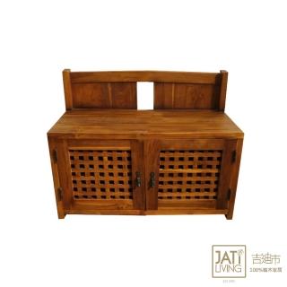 【吉迪市柚木家具】柚木雙門可坐式穿鞋椅/休閒椅