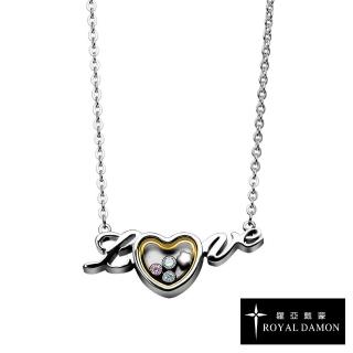 【ROYAL DAMON 羅亞戴蒙】心迷戀 項鍊(NK418)