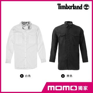 【Timberland】Timberland 超值品牌男款長袖襯衫(4款任選)