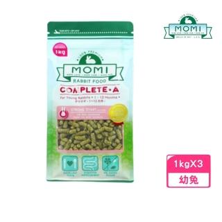 【MOMI 摩米】營養全幼兔A 1kg(2包組)