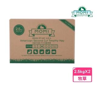 【MOMI 摩米】特級第二割級提摩西草 2.5kg