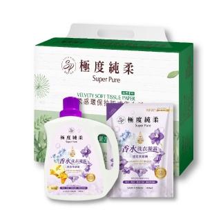【Superpure 極度純柔】環保抽取式花紋衛生紙150抽70包/箱(+極度純柔香水洗衣精-迷迭紫羅蘭-10件組{1+1 })
