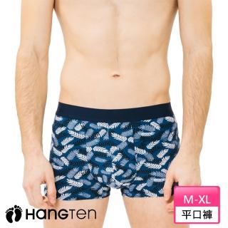 【Hang Ten】舒適透氣印花平口褲.四角_HT-C12012(藍)