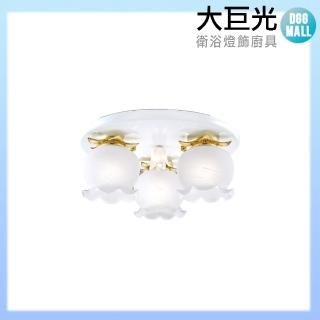 【大巨光】台製現代風半吸頂燈_中(LW-09-3106)