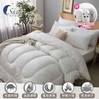 【ISHUR伊舒爾】雙12 3M科技超細纖維發熱被 羊毛被 蠶絲被 雙人6x7尺(多款任選 棉被)