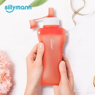 【sillymann】100%鉑金矽膠口袋水瓶-170ml(100%鉑金矽膠)