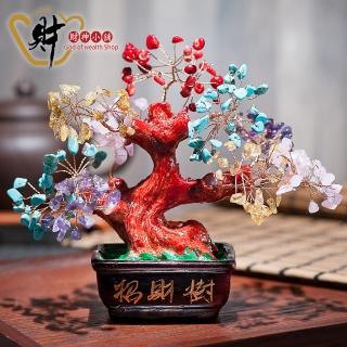 【財神小舖】花開富貴-轉運五行水晶招財樹(含開光)