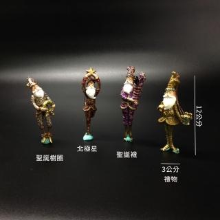 【日本You Zen】日本進口樹酯聖誕老公公掛飾(聖誕/花器/聖誕裝飾/聖誕老人)