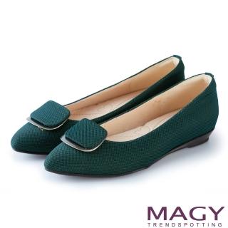 【MAGY】OL通勤專屬 造型方釦尖頭平底鞋(綠色)
