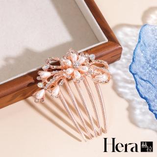 【HERA 赫拉】韓版太陽花水鑽珍珠髮簪-2款(珍珠 經典 素雅)