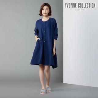 【Yvonne Collection】雙層紗開襟七分袖洋裝(丈青)