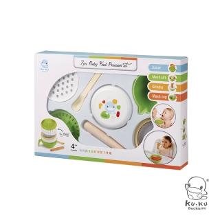 【KU.KU. 酷咕鴨】嬰幼兒食物調理器(七件組)