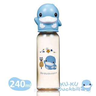 【KU.KU. 酷咕鴨】星燦造型PPSU標準奶瓶240ml(藍/粉)