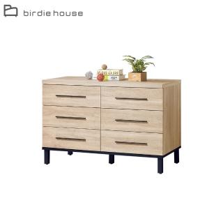 【柏蒂家居】亞瑟工業風4尺六斗櫃/六抽收納置物櫃
