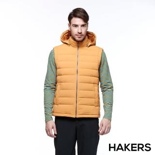 【HAKERS 哈克士】男款 防撥水羽絨背心(桔黃色)